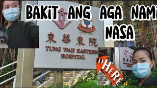 TUNG WAH EASTERN HOSPITAL || HONGKONG #Momo #ItsmehLaabz