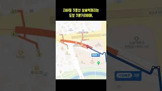 힐스테이트 삼송역 55평형 455,700,000원 #부동산경매 #법원경매 #고양시부동산