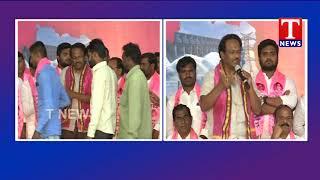 Shadnagar Opposition Leaders Joins TRS Party in The Presence of Minister laxma reddy | TNews telugu