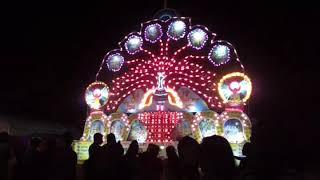 Hakmana thorana 2018
