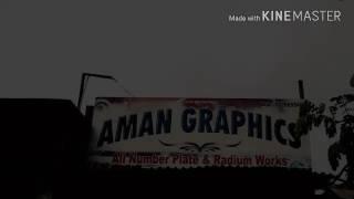 Aman graphics