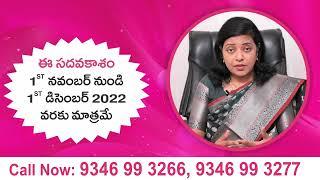 Ferty 9 Free Fertility Camp :Happy Couple Offer For IVF Process | Fertility Expert Dr Naini |Ferty 9