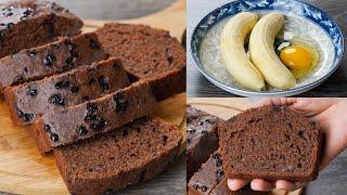 5 Star Style Banana Chocolate Bread | Without Oven | Homemade Banana Bread Recipe | Chocolate Bread