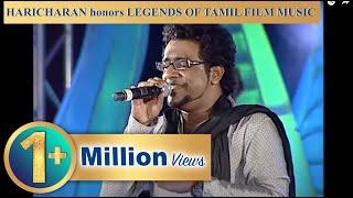 Ragamalika Forever - Haricharan honors Legends - 500 th episode.