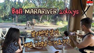 (Second Bali ) ep2. A full night like two nights at Mara River in Bali Safari