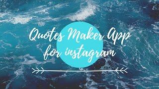 5 Best Quote Maker App For INSTAGRAM..!