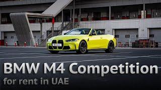 BMW M4 Competition for rent in Dubai