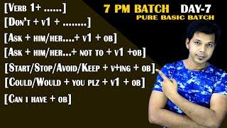 PURE BASIC BATCH  || 7 PM || DAY-7 || ORDER AND REQUEST