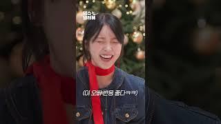 [미공개] 심심할 때 타투하는 미노이