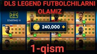 DLS24 240.000  Barcha sariq kartali kuchli futbolchilarni sotib olish MESSI, MBAPPE ...