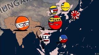 [HOI4 Timelapse] Greater East Asia Co-Prosperity Sphere VS. Akhand Bharat