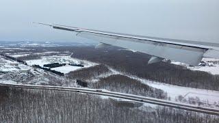 All Nippon Airways Boeing 777-300 Landing at Sapporo New Chitose Airport (CTS)