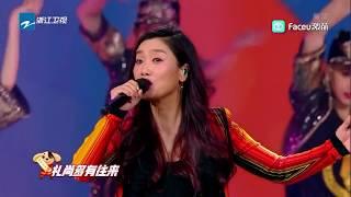 【CLIP】凤凰传奇《开年味道》《中国蓝燃情贺岁夜》20180214 [浙江卫视官方HD]