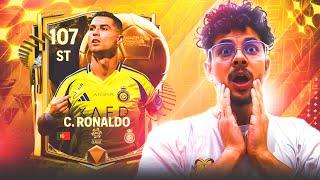 BETTER AT LW ?? BALLON D'OR CRISTIANO RONALDO DETAILED REVIEW AND GAMEPLAY IN HINDI || FC MOBILE