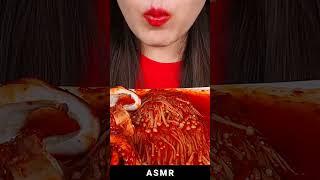 ASMR #4306