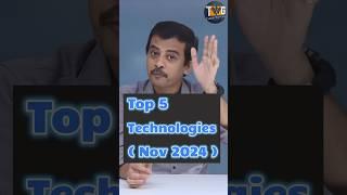 2024 November ki top 5 popular software technologies telusukundaama? #teluguwebguru #top5populartech