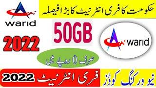 warid free internet codes in 2022||warid free internet Mbs codes in 2022