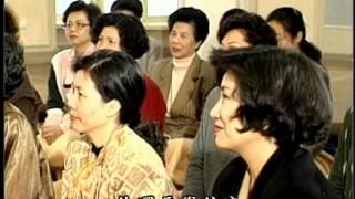 如何選擇適合修行法門（聖嚴法師-大法鼓 0126）DVD