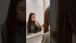 ОСОБЕННЫЙ ДЕНЬ! Подробнее о клинике в шапке профиля или в инстаграме: amplazzo #стоматология