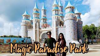 Magic Paradise Park, Cumilla I ম্যাজিক প্যারাডাইস পার্ক  - TravelWithMizan