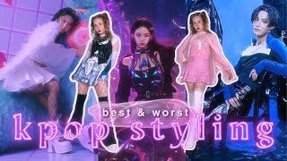 best & worst KPOP styling + what I'd wear!