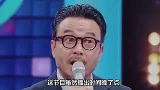 “消失”4个多月，汪涵一口气携3档综艺回归，却难掩老态