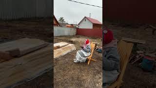 Загородная жизнь - самое лучшее шоу #дача #юмор #сад #дуэт #огород #прикол #стройка #загороднаяжизнь