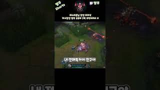 그마 카시장인의 "전매특허" 솔킬각