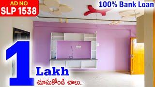 Low Cost 2BHK Apartment Flats For Sale In Vijayawada