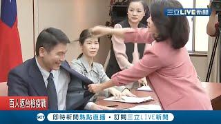 政治夫妻檔也來參一咖！"國際橋牌社"重現1995年廣電二法 立委林楚茵拍桌怒扯梁文傑眼鏡力擋法案│記者 徐湘芸│【LIVE大現場】20201227│三立新聞台