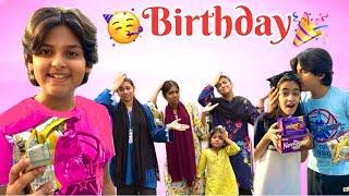 Behan Ki Birthday   || Bhai Ka Piyar || Emotional Video ​⁠