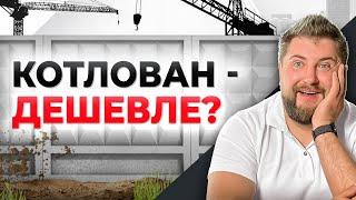 САМЫЕ НИЗКИЕ ЦЕНЫ на текущий момент! ЯРКИЕ СТАРТЫ ПРОДАЖ НОВОСТРОЕК за последнее время