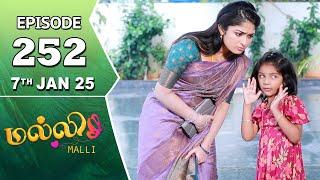 Malli Serial | Episode 252 | 7th Jan 2024 | Nikitha | Vijay | Saregama TV Shows Tamil