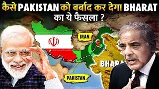 कैसे भारत के हाथ में है पाकिस्तान की बड़ी कमजोरी ? | Will one step of India destroy whole Pakistan ?