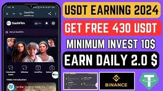 Slashfilm Mall | New Usdt Earning Site | Usdt Money Making Website | Free Usdt