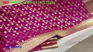 Benarohi Saree collection!! Wedding sarees / Poroshmoni sarees/Benaroshi polli,Mirpur,Dhaka.