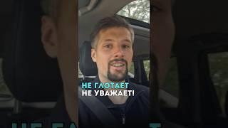 Весомый аргумент про женщин #женщины #факт #истина #любовь #уважение #минск #мужскиеценности #жена