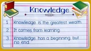 Knowledge is power | 10 lines on knowledge is power