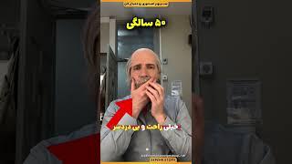 این بازیگر با استعداد تو همه ی سنین میتونه نقش بازی کنه !!!