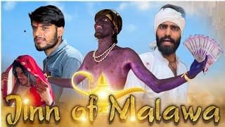 JINN of MALAWA || मालवी जिन्न || Fun4you