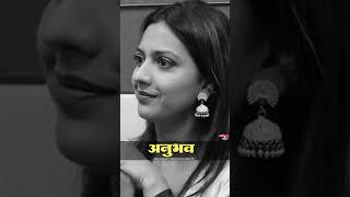 अनुभव | @redfmindia | Tejashri Pradhan| #shortsvideo #viral #inspiration #trending