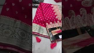 Rani Colour Banarasi Silk Sarees Surat Saree Palace ,Jalgaon | #banarasisaree #paithani #saree