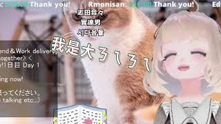 【野村尼姆】大 大 大優惠？