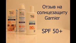 GARNIER Ambre Solaire SPF 50 солнцезащитный спрей для лица и флюид