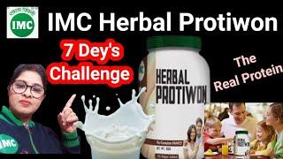 IMC Herbal Protiwon ||(For complit Family) High Protein || IMC protein benefits in Hindi |Demo & Use