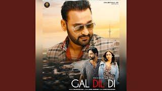 Gal Dil Di