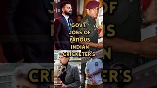 Govt job of famous Indian cricketer's #knowledge ki duniya #top10