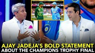 Ajay Jadeja Reveals Why He Wanted the Final in Lahore | #INDvNZ | #ChampionsTrophy | ZA1K