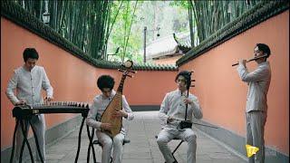 【热门民樂曲】近年最好听的民樂歌曲合集 丨Tiktok熱門曲目合集  - Chinese musical instruments丨民樂也瘋狂歌曲合集 循環播放 放鬆背景音樂