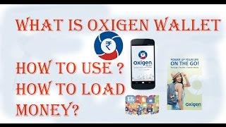 what is oxigen wallet?